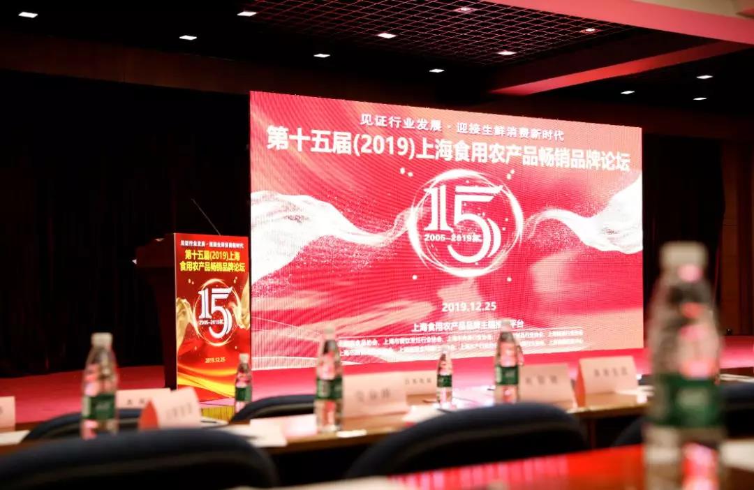 2019年末收官，太湖黑再獲兩項(xiàng)殊榮！